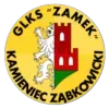 herb Zamek Kamieniec Ząbkowicki